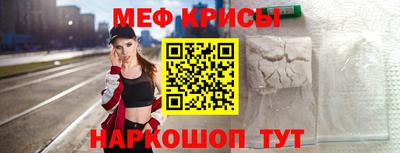 МДПВ Апшеронск