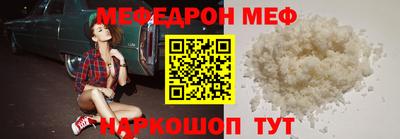 молекула духа Апрелевка
