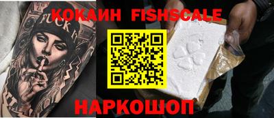каннабис Аргун