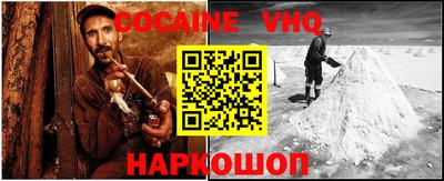 молекула духа Апрелевка
