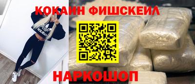 каннабис Аргун
