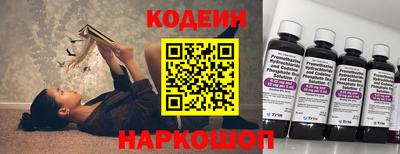 каннабис Аргун