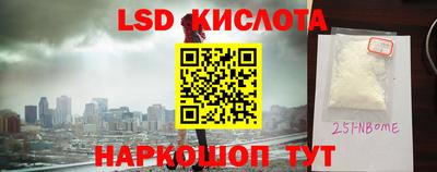 каннабис Аргун