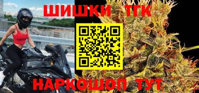молекула духа Апрелевка