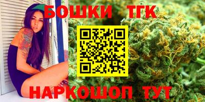 МДПВ Апшеронск