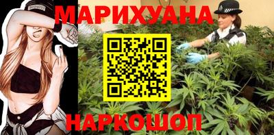 МДПВ Апшеронск