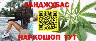 МДПВ Апшеронск