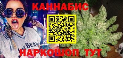 молекула духа Апрелевка