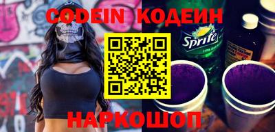 каннабис Аргун