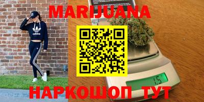 молекула духа Апрелевка