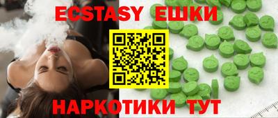 каннабис Аргун