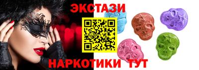 каннабис Аргун