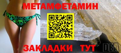 каннабис Аргун