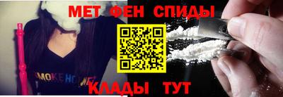 каннабис Аргун