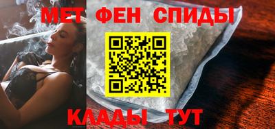 молекула духа Апрелевка