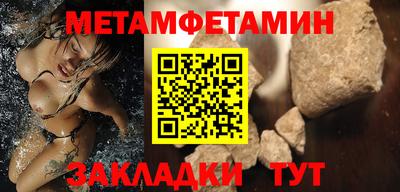 каннабис Аргун