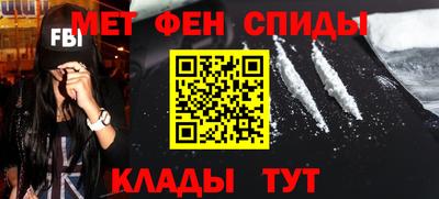 каннабис Аргун