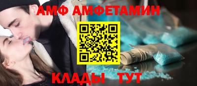 индика Гай