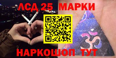 каннабис Аргун