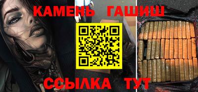 молекула духа Апрелевка